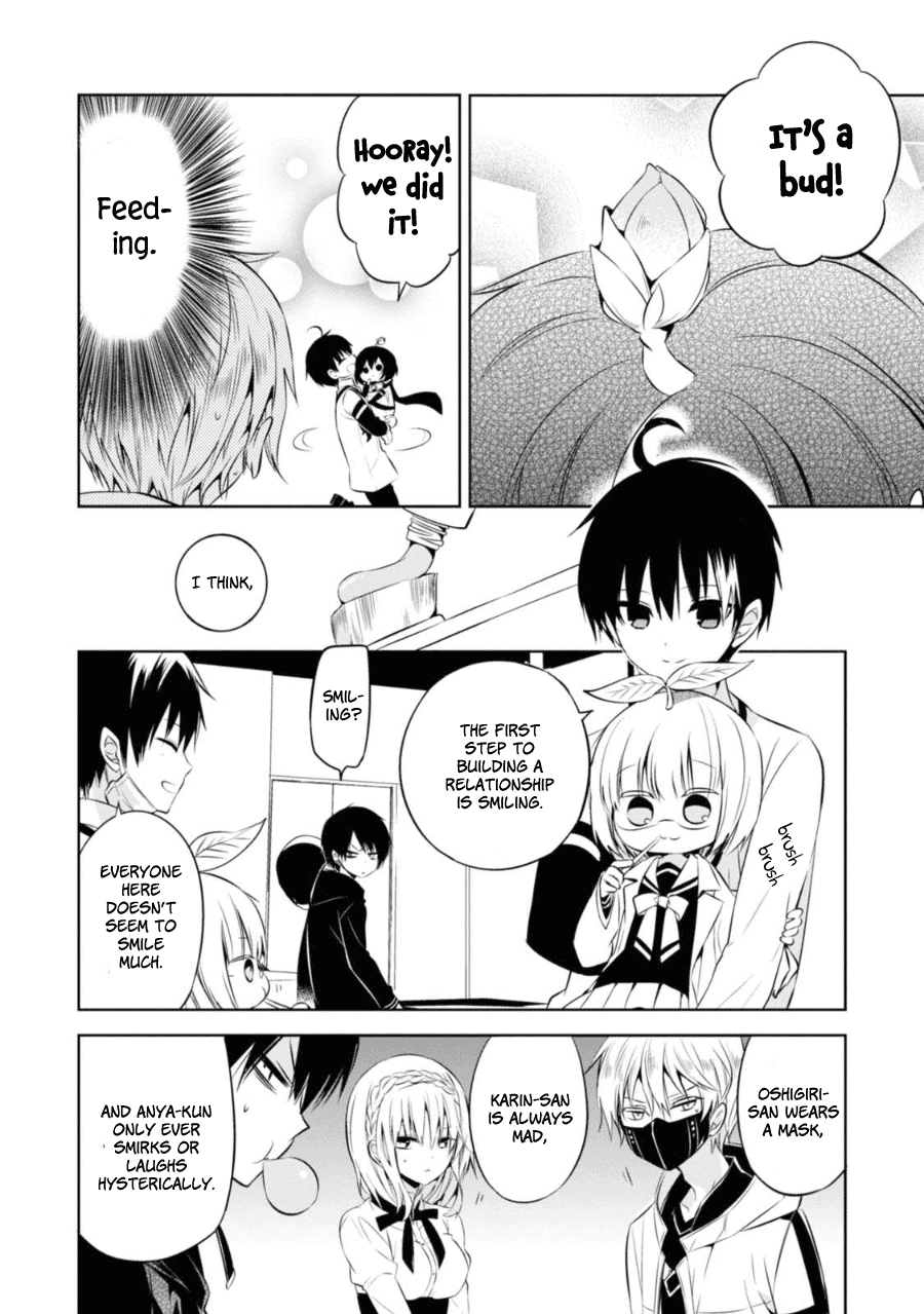 Naka no Hito Genome [Jikkyouchuu] Chapter 26 page 17 - Chapter 26: Kids Meal