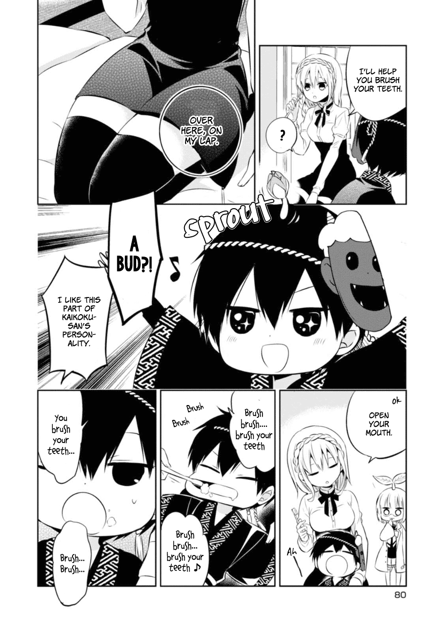 Naka no Hito Genome [Jikkyouchuu] Chapter 26 page 19 - Chapter 26: Kids Meal