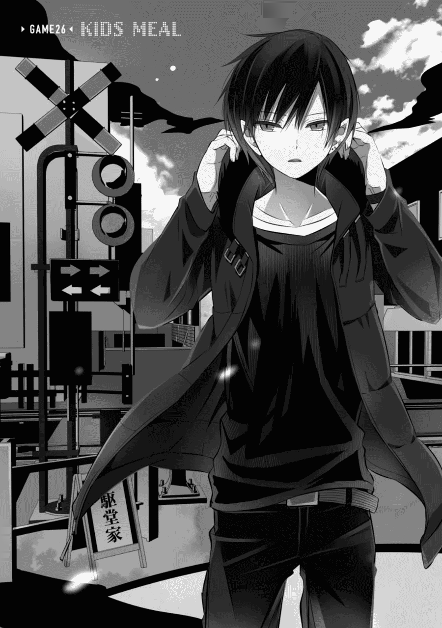 Naka no Hito Genome [Jikkyouchuu] Chapter 26 page 2 - Chapter 26: Kids Meal
