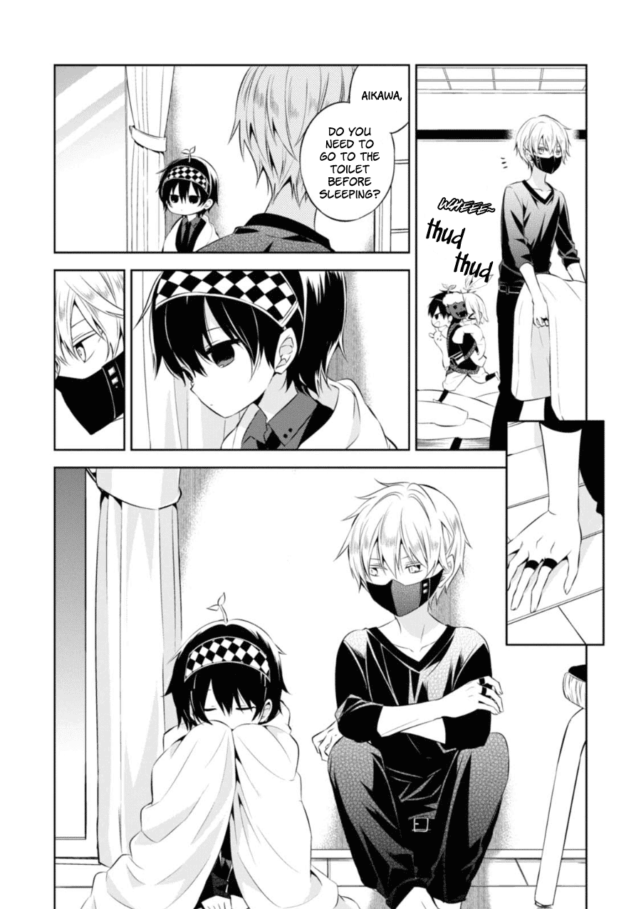 Naka no Hito Genome [Jikkyouchuu] Chapter 26 page 21 - Chapter 26: Kids Meal
