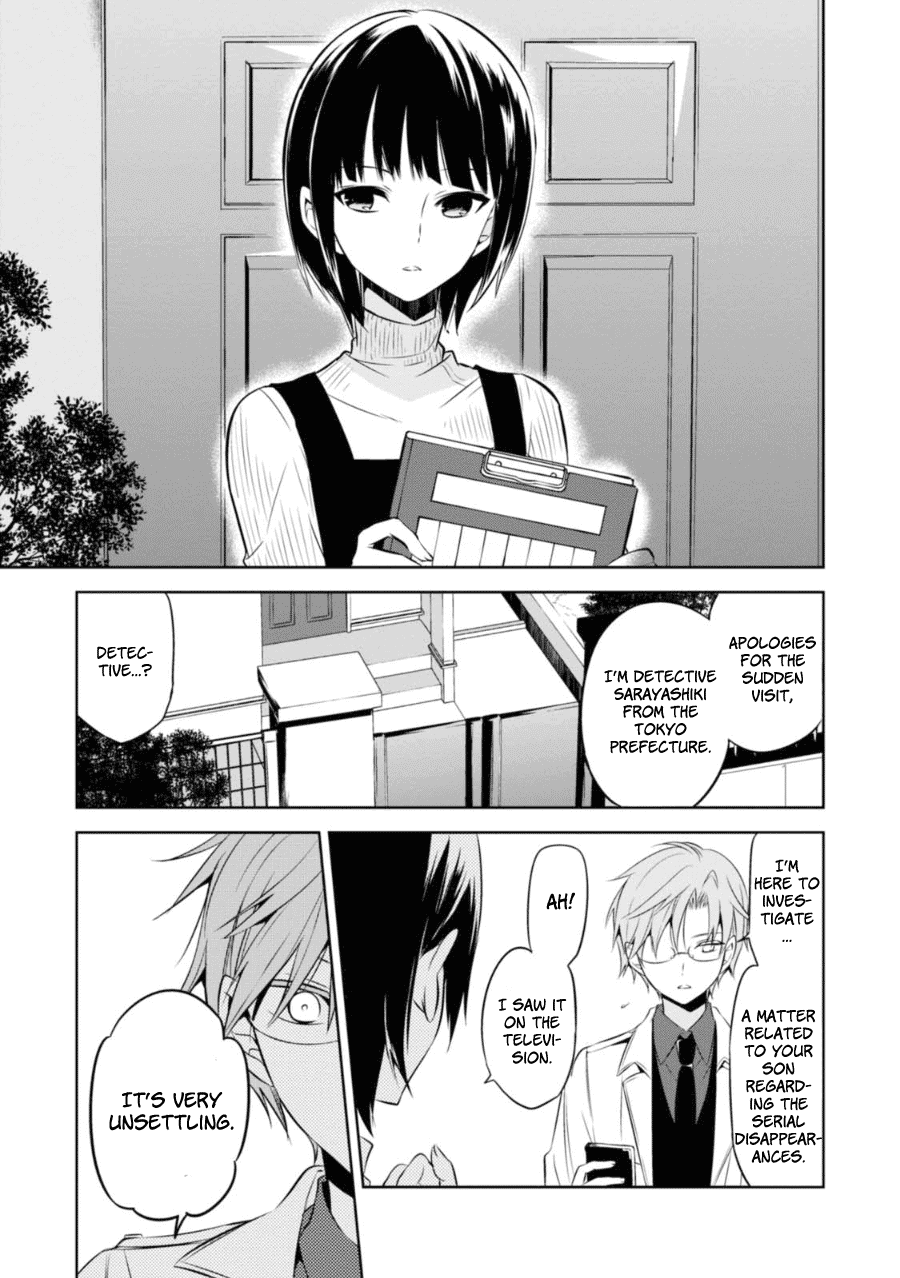 Naka no Hito Genome [Jikkyouchuu] Chapter 26 page 24 - Chapter 26: Kids Meal