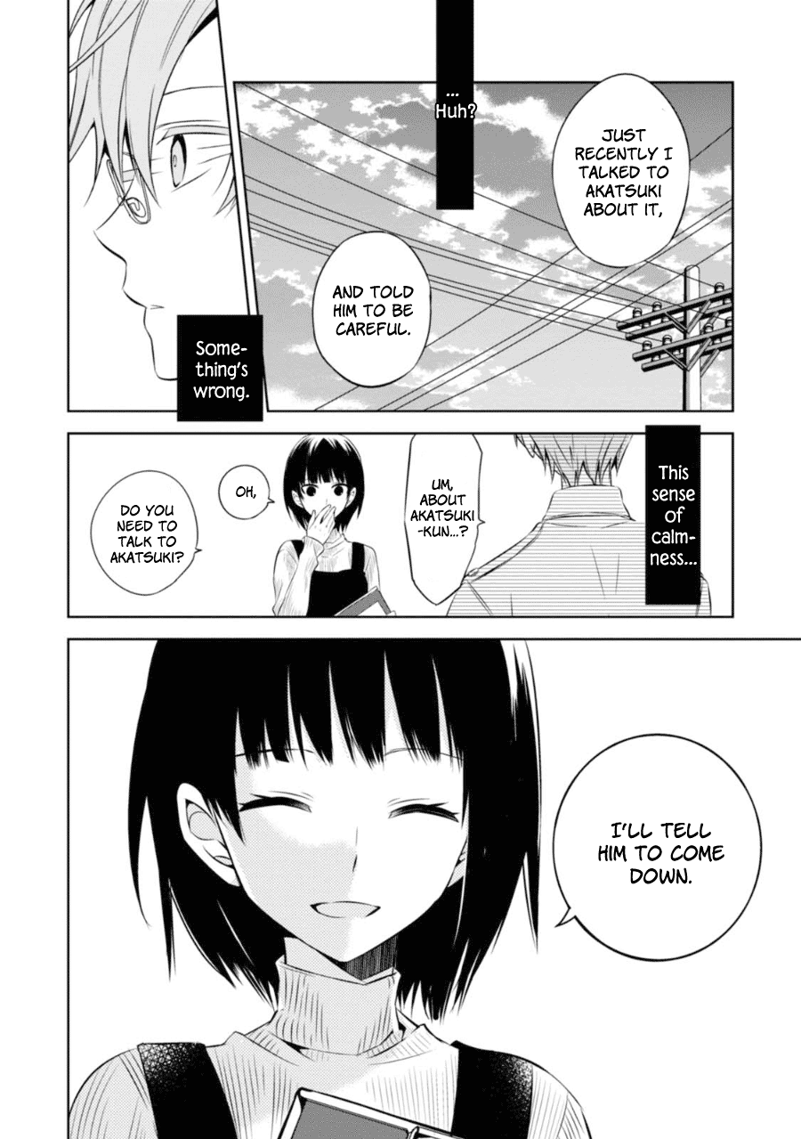 Naka no Hito Genome [Jikkyouchuu] Chapter 26 page 25 - Chapter 26: Kids Meal