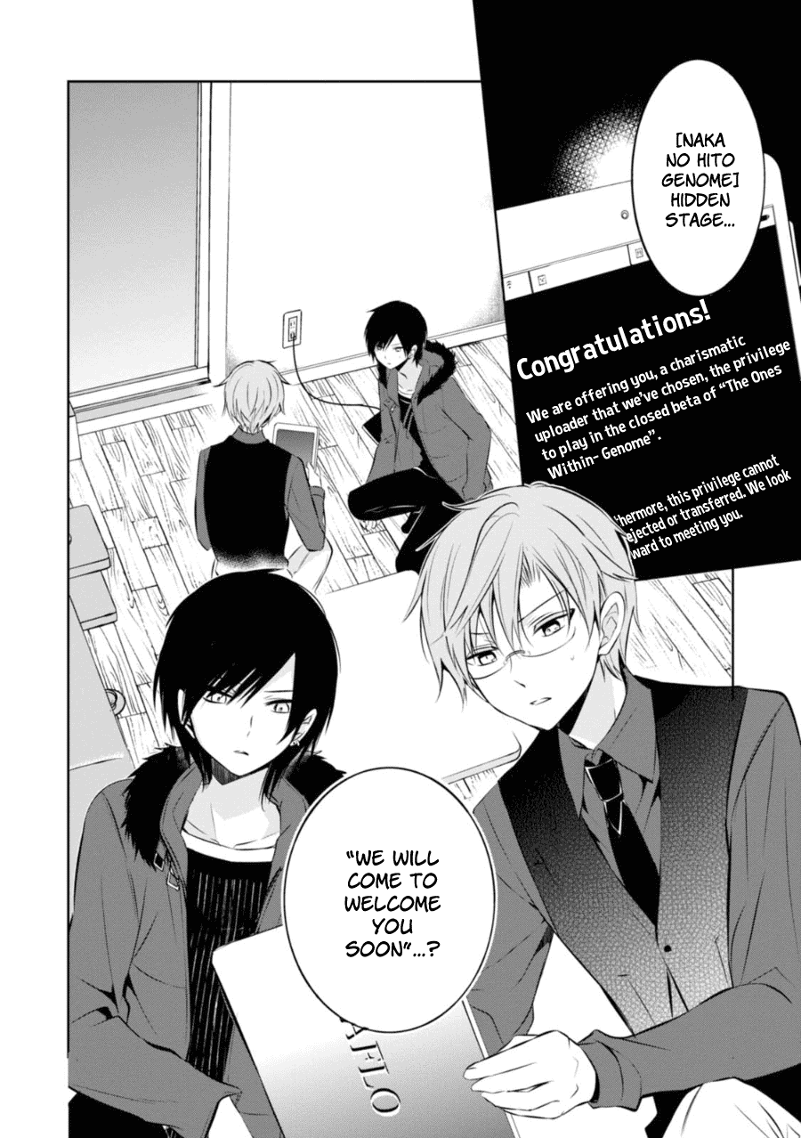 Naka no Hito Genome [Jikkyouchuu] Chapter 26 page 3 - Chapter 26: Kids Meal