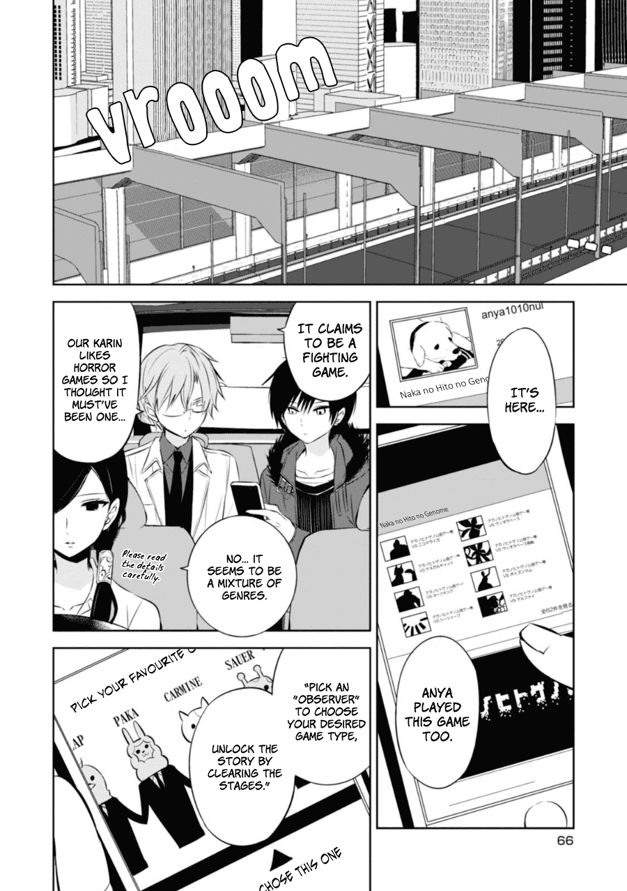 Naka no Hito Genome [Jikkyouchuu] Chapter 26 page 5 - Chapter 26: Kids Meal