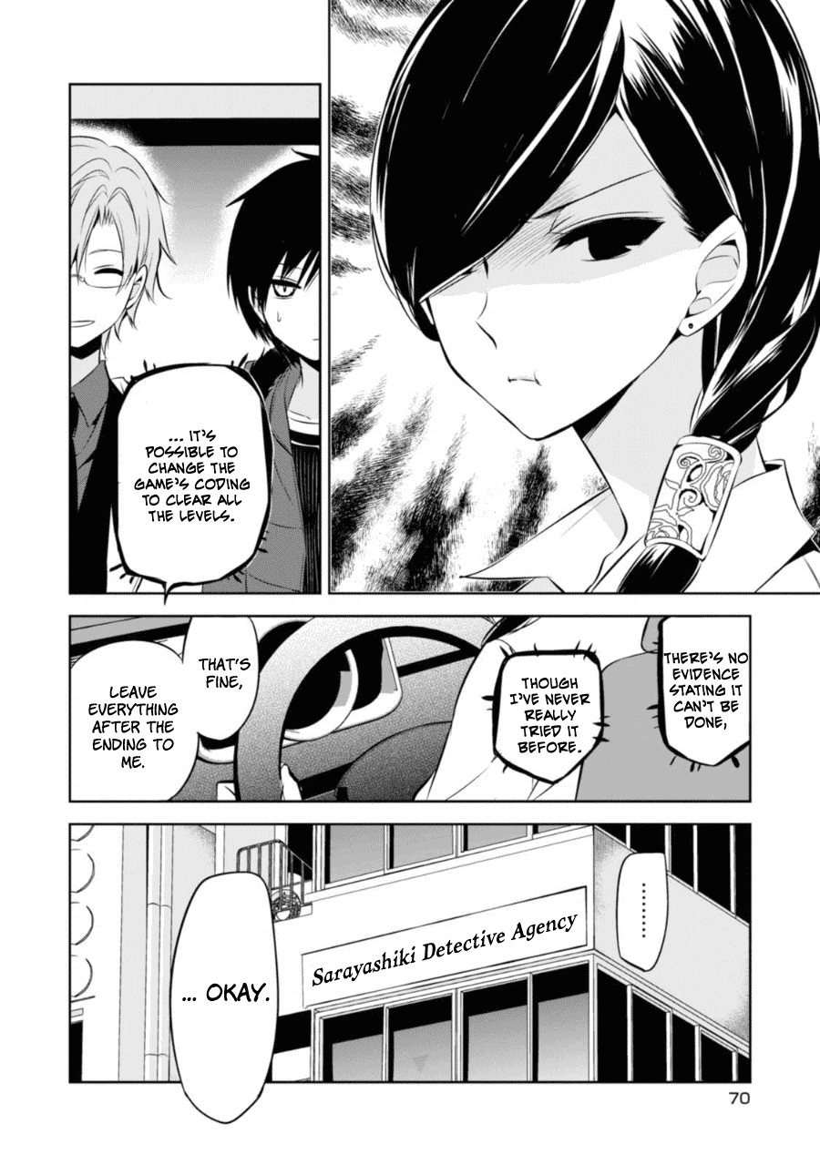 Naka no Hito Genome [Jikkyouchuu] Chapter 26 page 9 - Chapter 26: Kids Meal