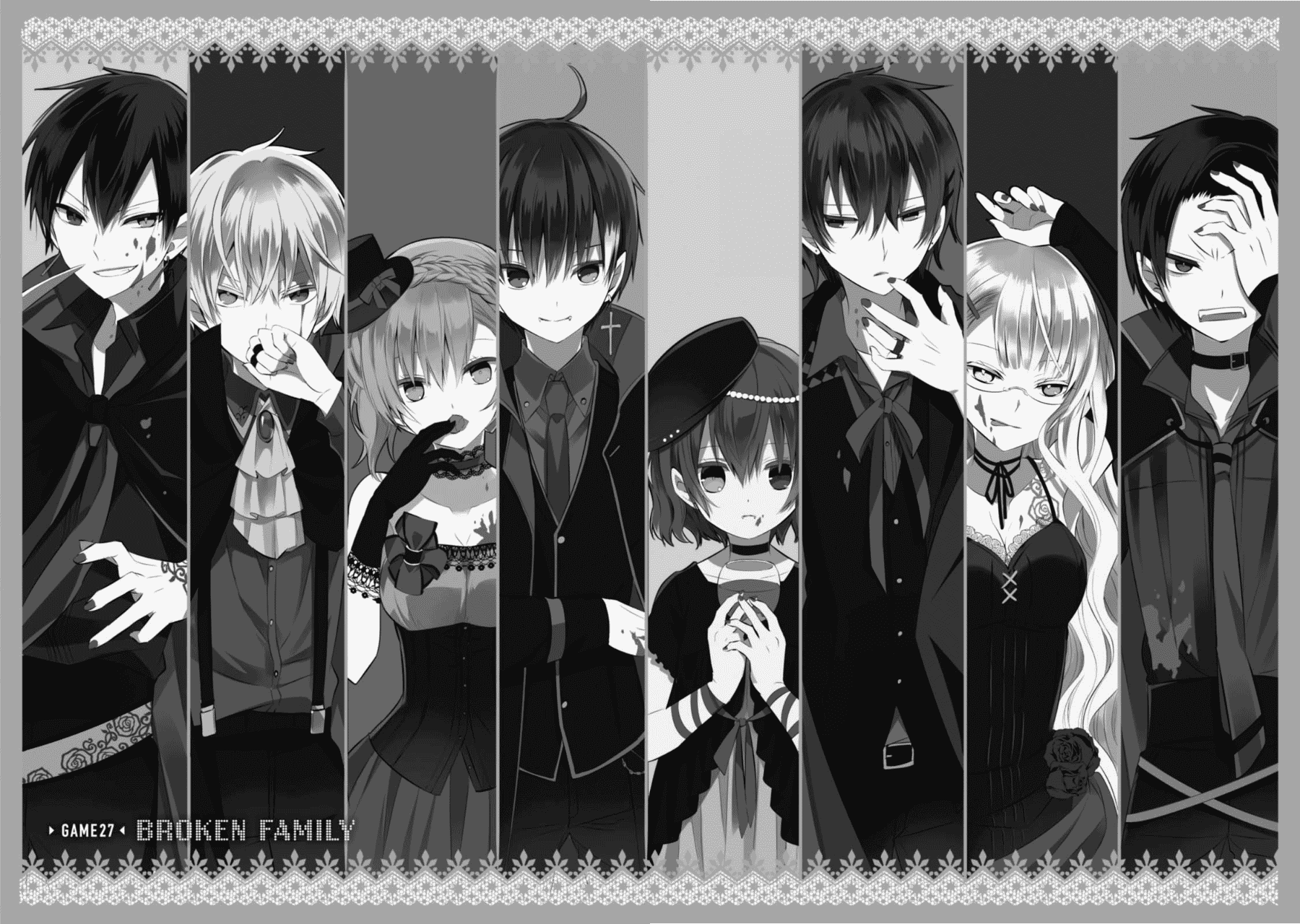 Naka no Hito Genome [Jikkyouchuu] Chapter 27 page 1 - Chapter 27: Broken Family