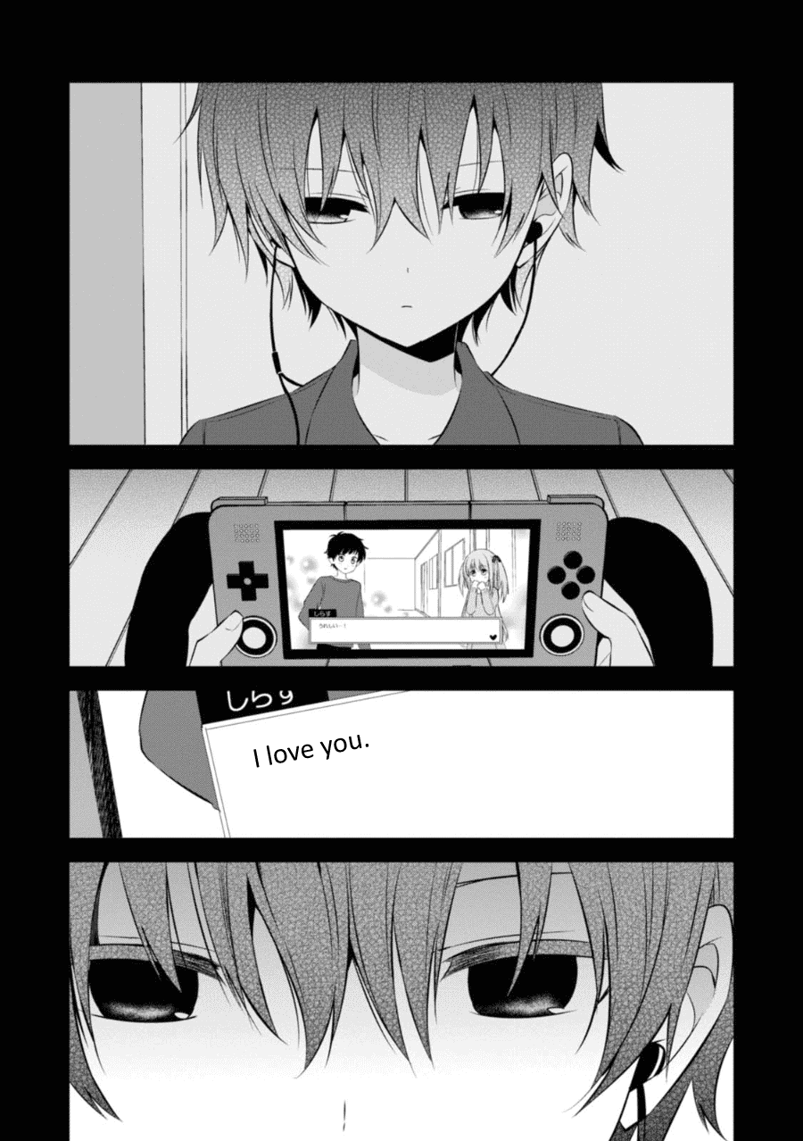 Naka no Hito Genome [Jikkyouchuu] Chapter 27 page 10 - Chapter 27: Broken Family