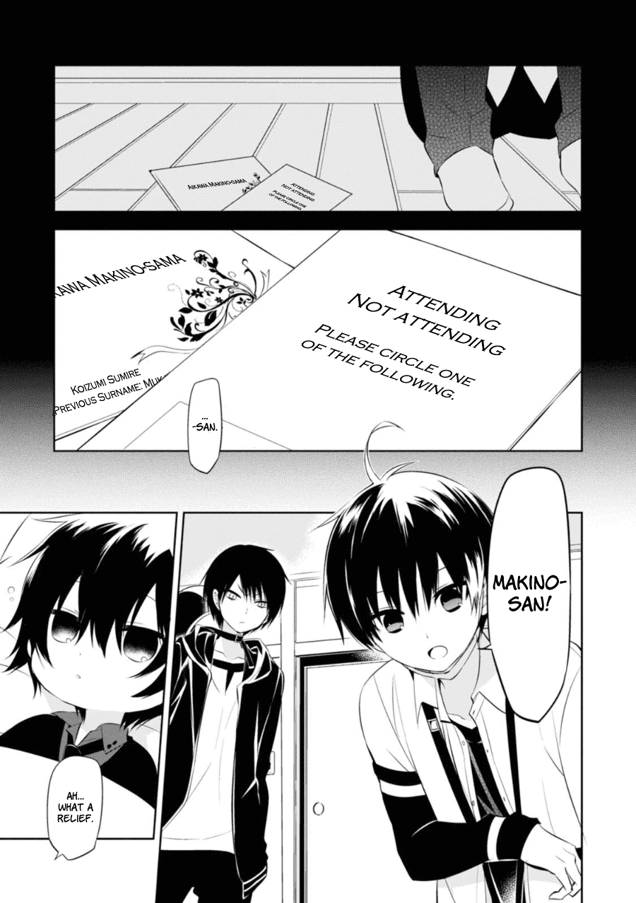 Naka no Hito Genome [Jikkyouchuu] Chapter 27 page 11 - Chapter 27: Broken Family