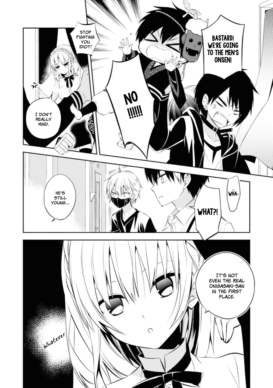 Naka no Hito Genome [Jikkyouchuu] Chapter 27 page 16 - Chapter 27: Broken Family