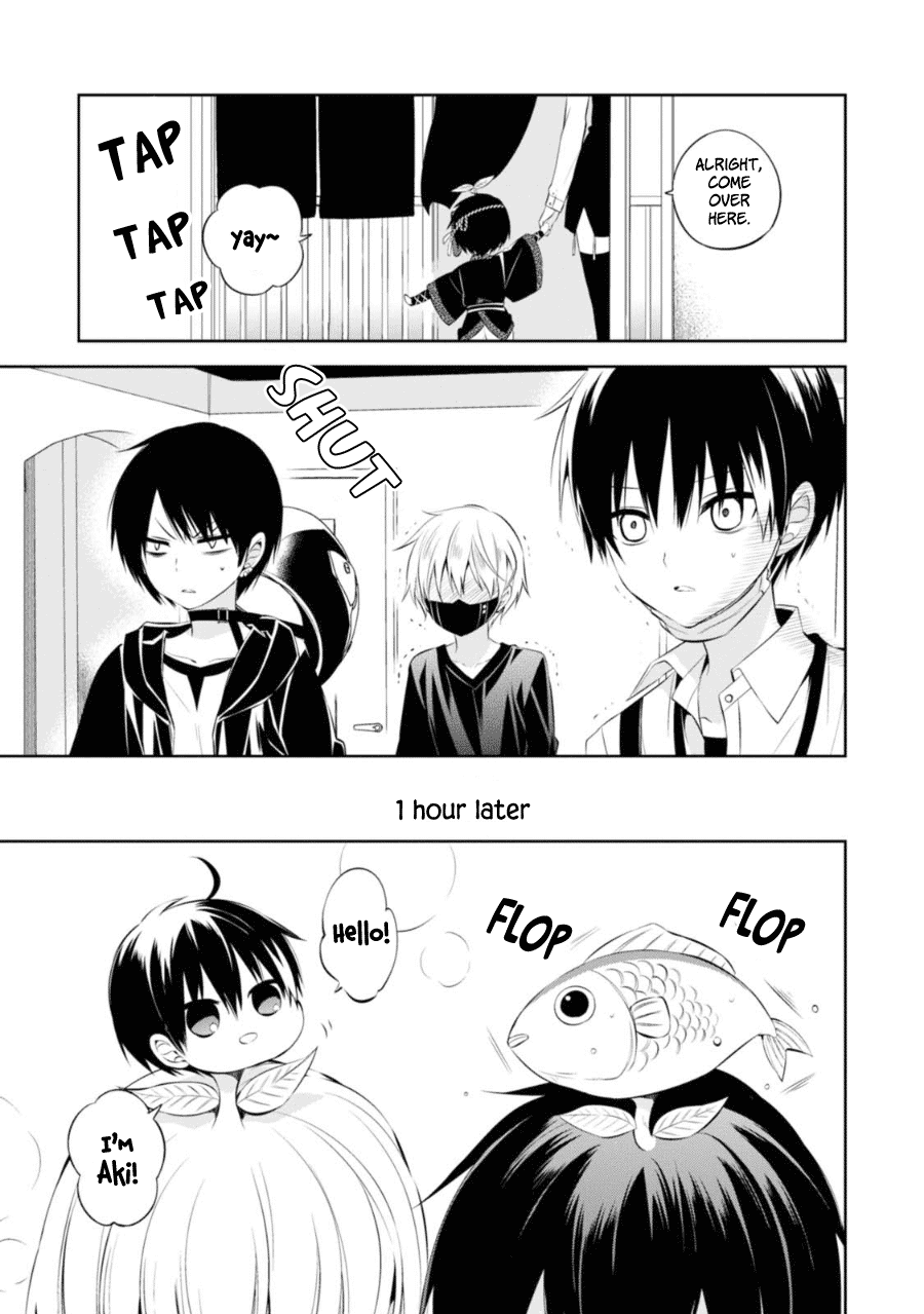 Naka no Hito Genome [Jikkyouchuu] Chapter 27 page 17 - Chapter 27: Broken Family