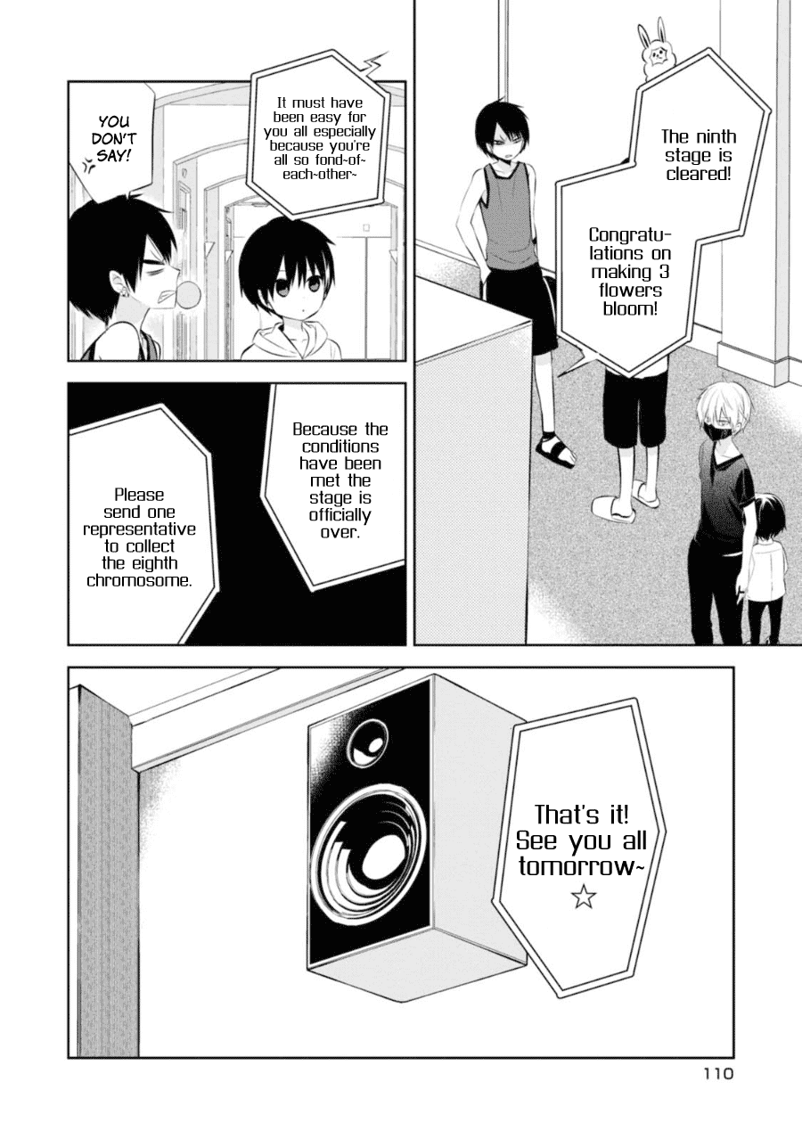 Naka no Hito Genome [Jikkyouchuu] Chapter 27 page 20 - Chapter 27: Broken Family