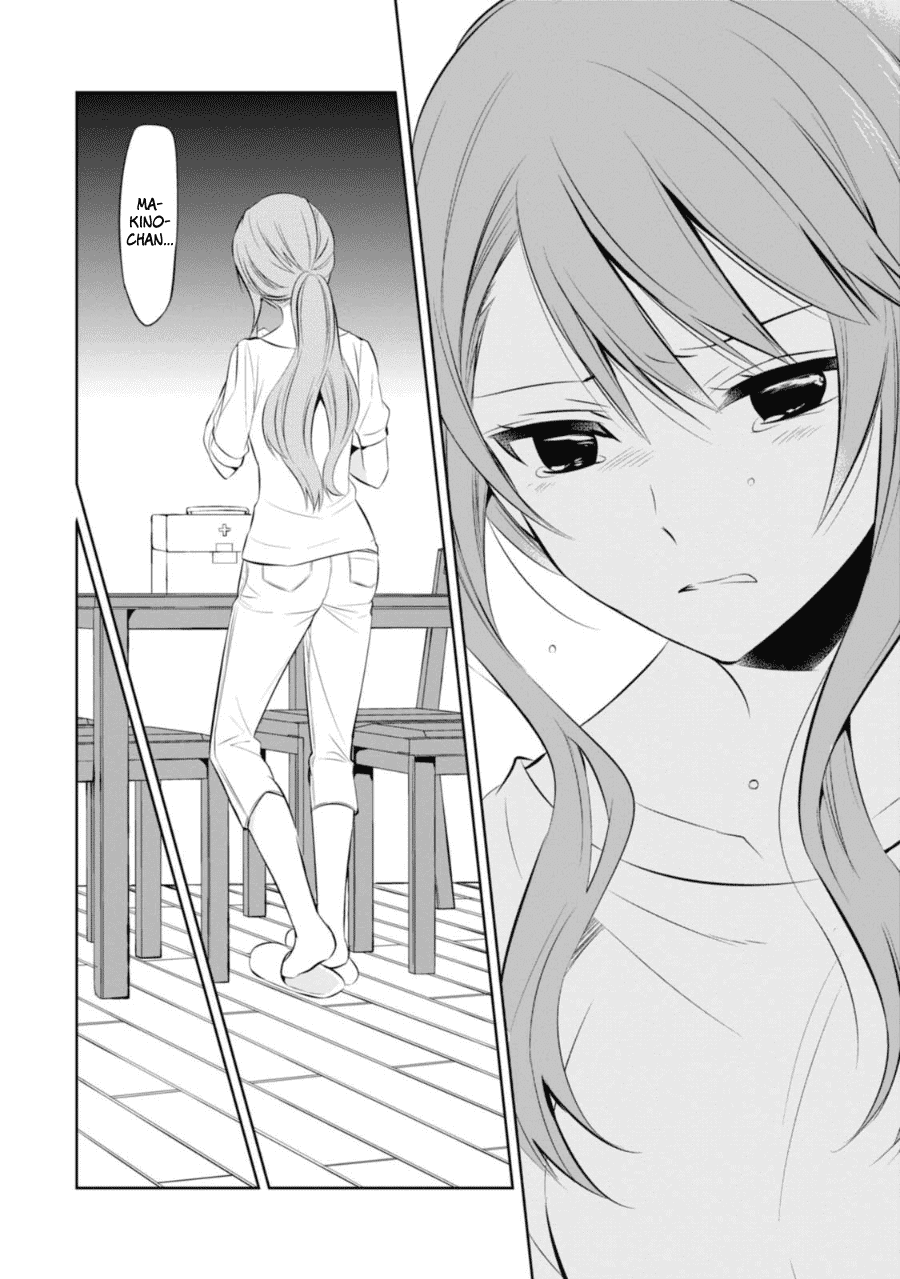 Naka no Hito Genome [Jikkyouchuu] Chapter 27 page 24 - Chapter 27: Broken Family