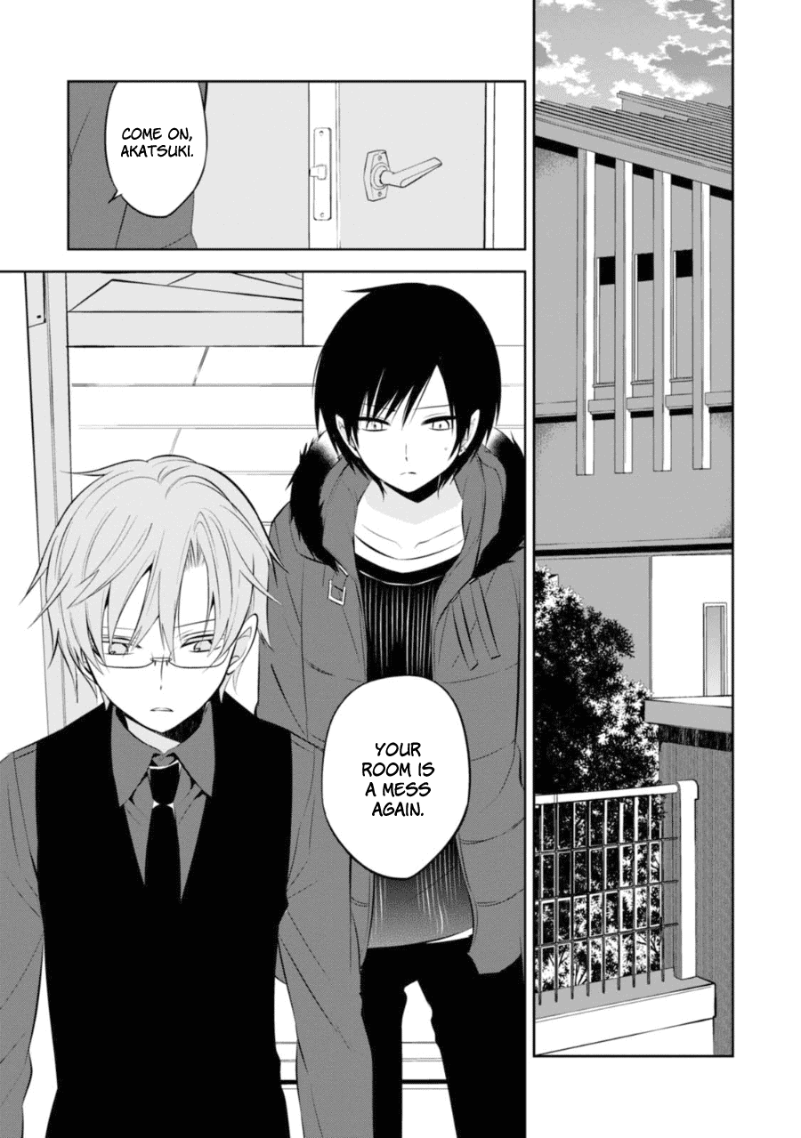 Naka no Hito Genome [Jikkyouchuu] Chapter 27 page 25 - Chapter 27: Broken Family
