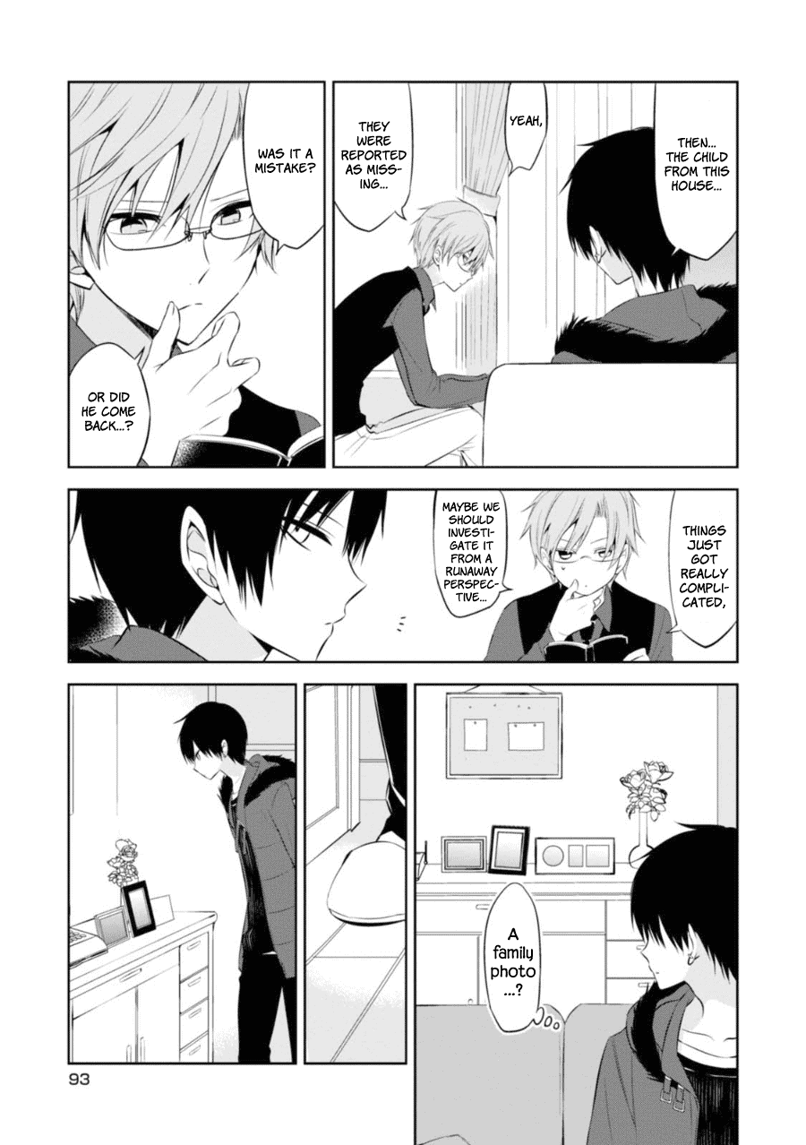 Naka no Hito Genome [Jikkyouchuu] Chapter 27 page 3 - Chapter 27: Broken Family