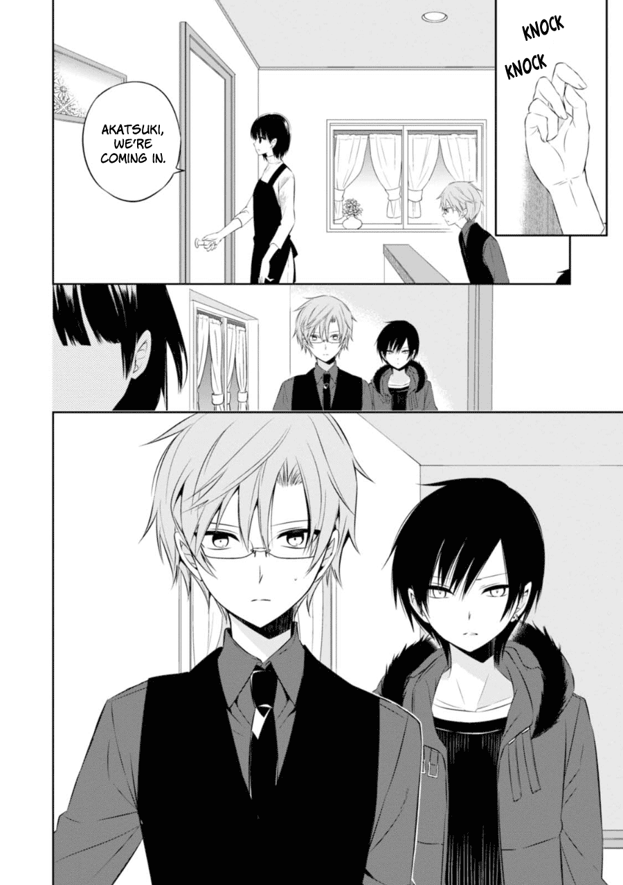 Naka no Hito Genome [Jikkyouchuu] Chapter 27 page 6 - Chapter 27: Broken Family