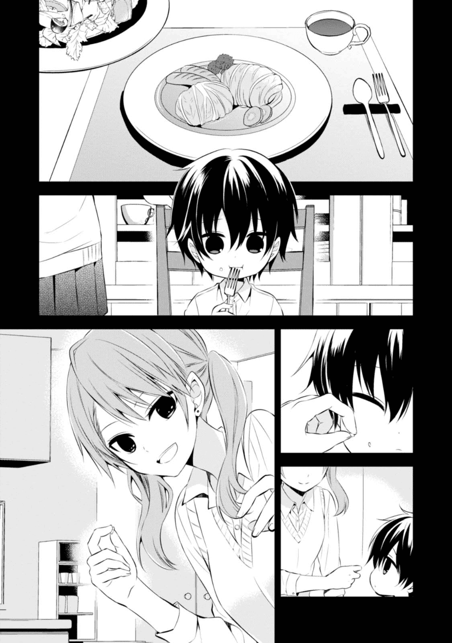Naka no Hito Genome [Jikkyouchuu] Chapter 27 page 9 - Chapter 27: Broken Family