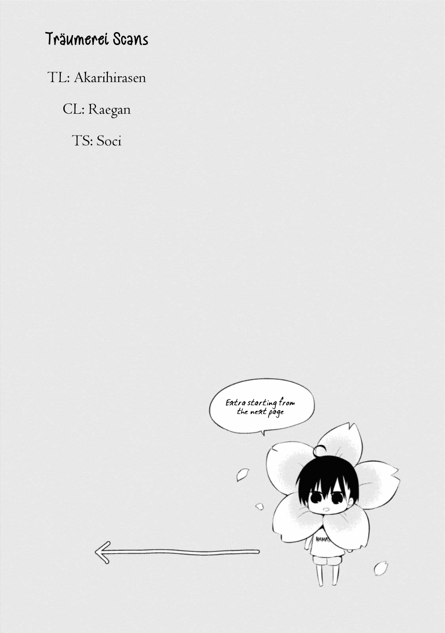 Naka no Hito Genome [Jikkyouchuu] Chapter 28.5 page 1 - Chapter 28.5: Game EX-2: Wild Flower
