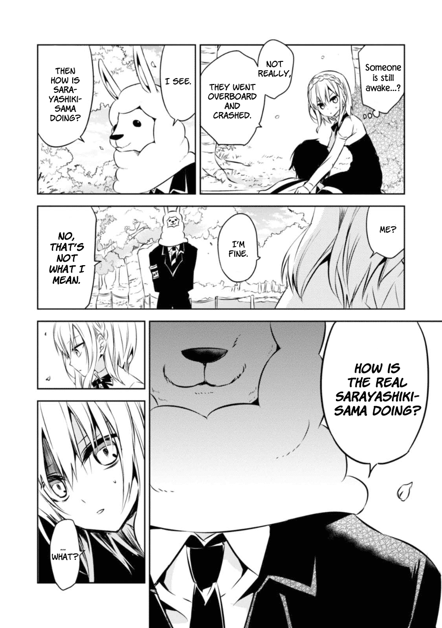 Naka no Hito Genome [Jikkyouchuu] Chapter 28.5 page 15 - Chapter 28.5: Game EX-2: Wild Flower