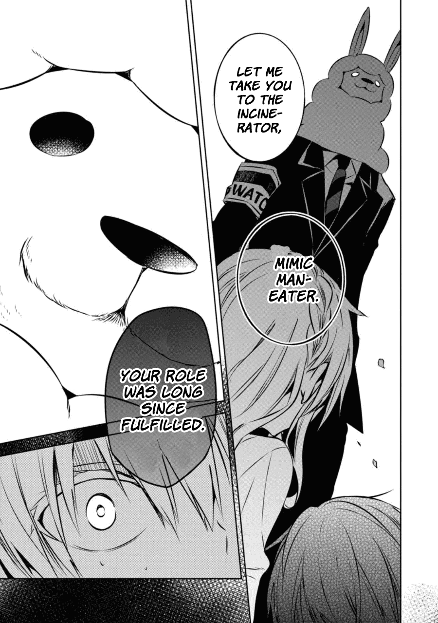 Naka no Hito Genome [Jikkyouchuu] Chapter 28.5 page 16 - Chapter 28.5: Game EX-2: Wild Flower