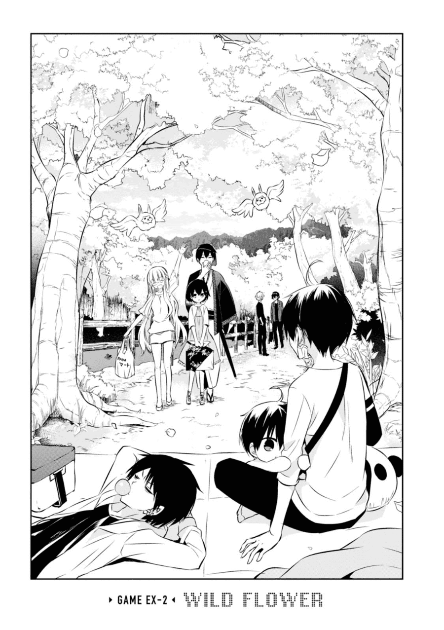 Naka no Hito Genome [Jikkyouchuu] Chapter 28.5 page 4 - Chapter 28.5: Game EX-2: Wild Flower