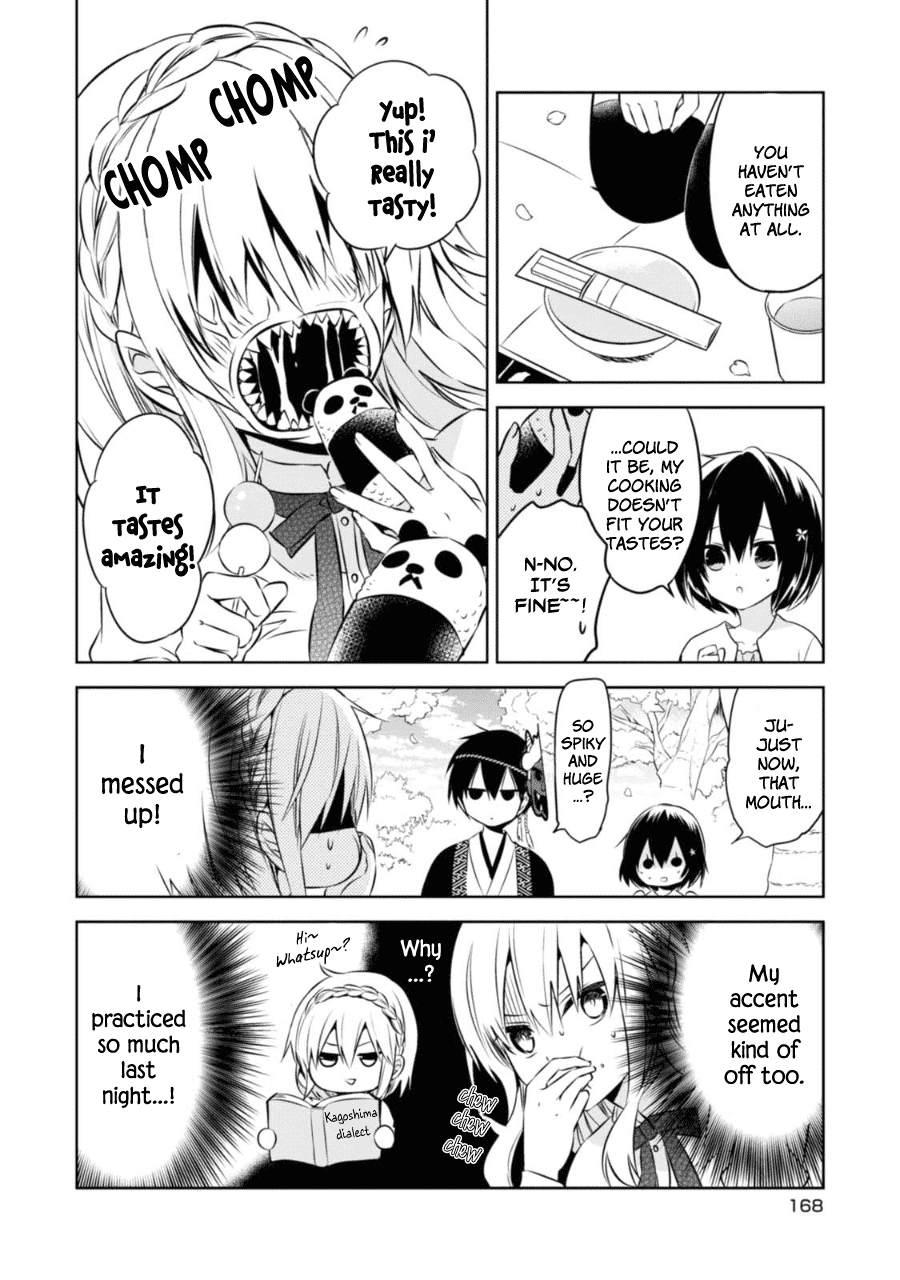 Naka no Hito Genome [Jikkyouchuu] Chapter 28.5 page 9 - Chapter 28.5: Game EX-2: Wild Flower