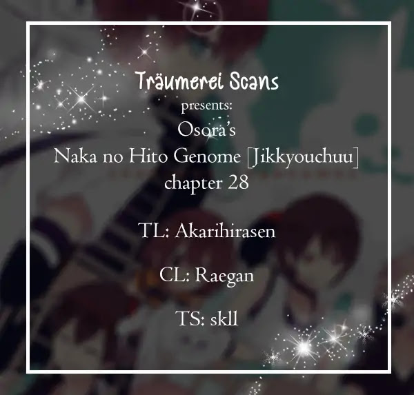 Naka no Hito Genome [Jikkyouchuu] Chapter 28 page 1 - Chapter 28: Cross in Love