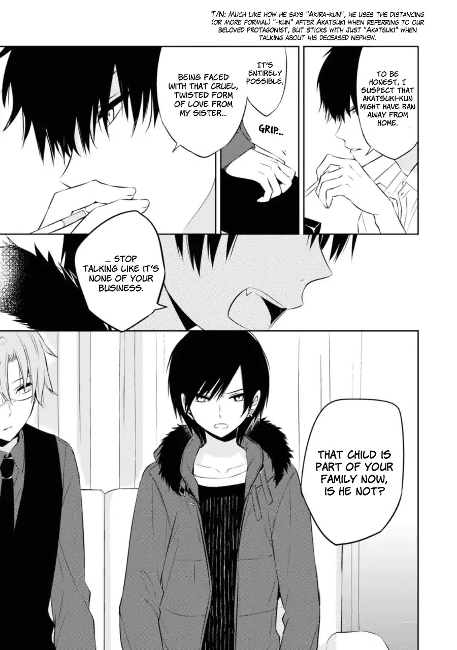 Naka no Hito Genome [Jikkyouchuu] Chapter 28 page 10 - Chapter 28: Cross in Love