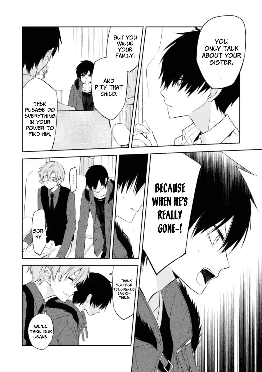 Naka no Hito Genome [Jikkyouchuu] Chapter 28 page 11 - Chapter 28: Cross in Love