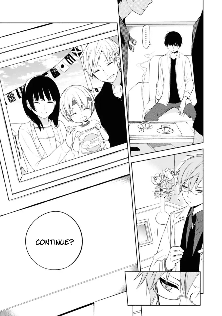 Naka no Hito Genome [Jikkyouchuu] Chapter 28 page 12 - Chapter 28: Cross in Love