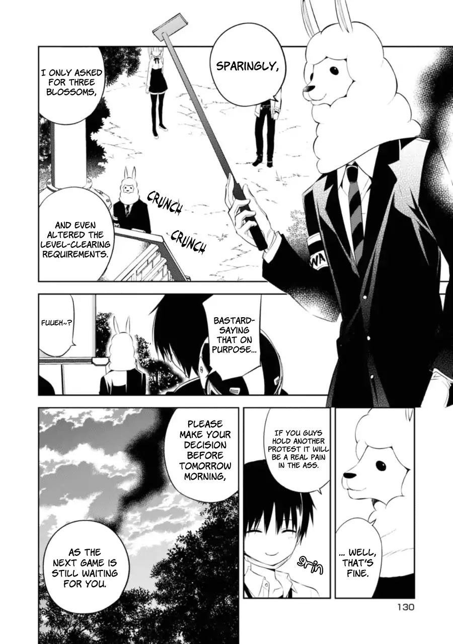 Naka no Hito Genome [Jikkyouchuu] Chapter 28 page 13 - Chapter 28: Cross in Love