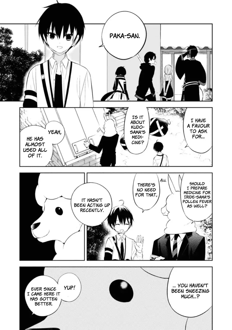 Naka no Hito Genome [Jikkyouchuu] Chapter 28 page 14 - Chapter 28: Cross in Love
