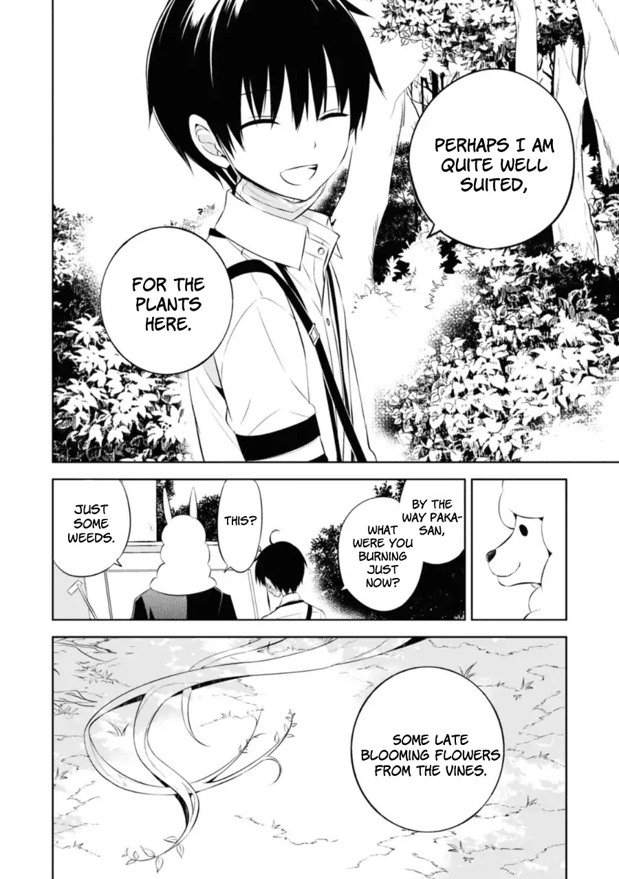 Naka no Hito Genome [Jikkyouchuu] Chapter 28 page 15 - Chapter 28: Cross in Love