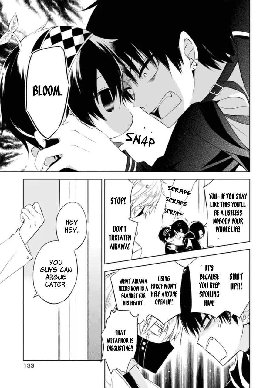 Naka no Hito Genome [Jikkyouchuu] Chapter 28 page 16 - Chapter 28: Cross in Love