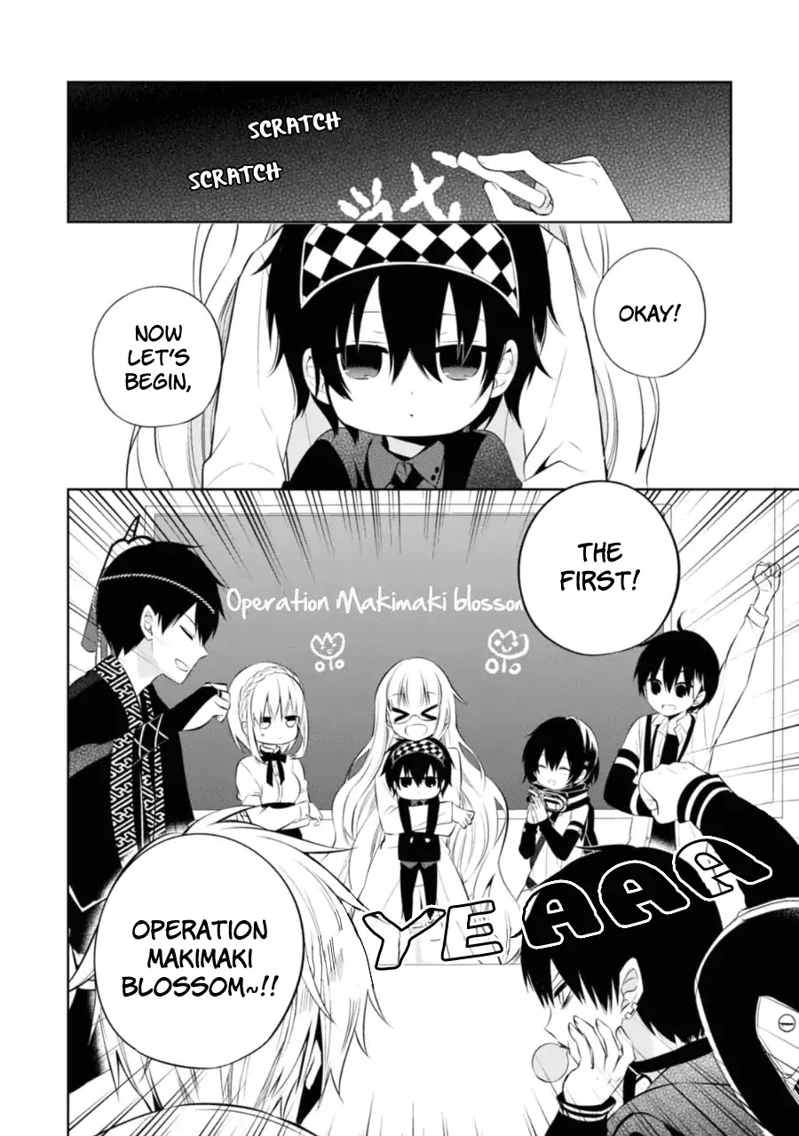 Naka no Hito Genome [Jikkyouchuu] Chapter 28 page 19 - Chapter 28: Cross in Love