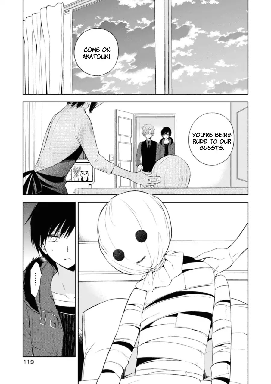 Naka no Hito Genome [Jikkyouchuu] Chapter 28 page 2 - Chapter 28: Cross in Love
