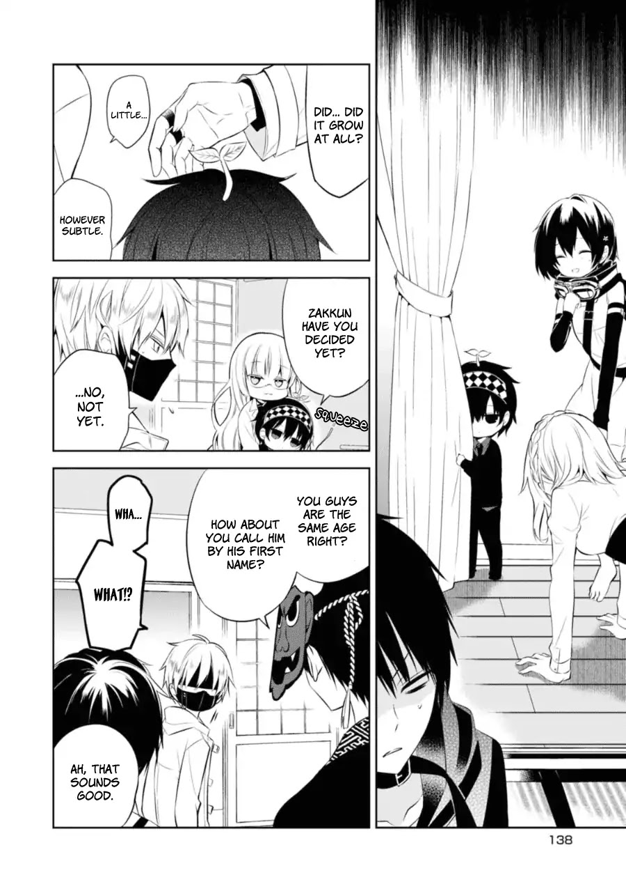 Naka no Hito Genome [Jikkyouchuu] Chapter 28 page 21 - Chapter 28: Cross in Love