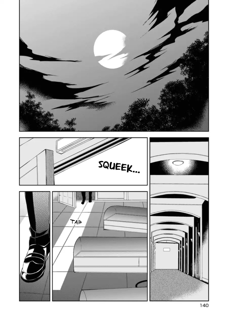 Naka no Hito Genome [Jikkyouchuu] Chapter 28 page 23 - Chapter 28: Cross in Love