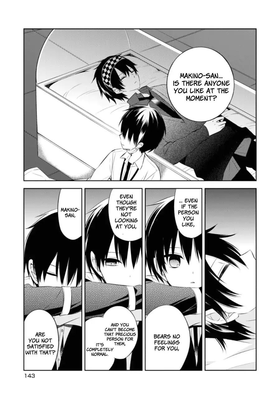 Naka no Hito Genome [Jikkyouchuu] Chapter 28 page 26 - Chapter 28: Cross in Love