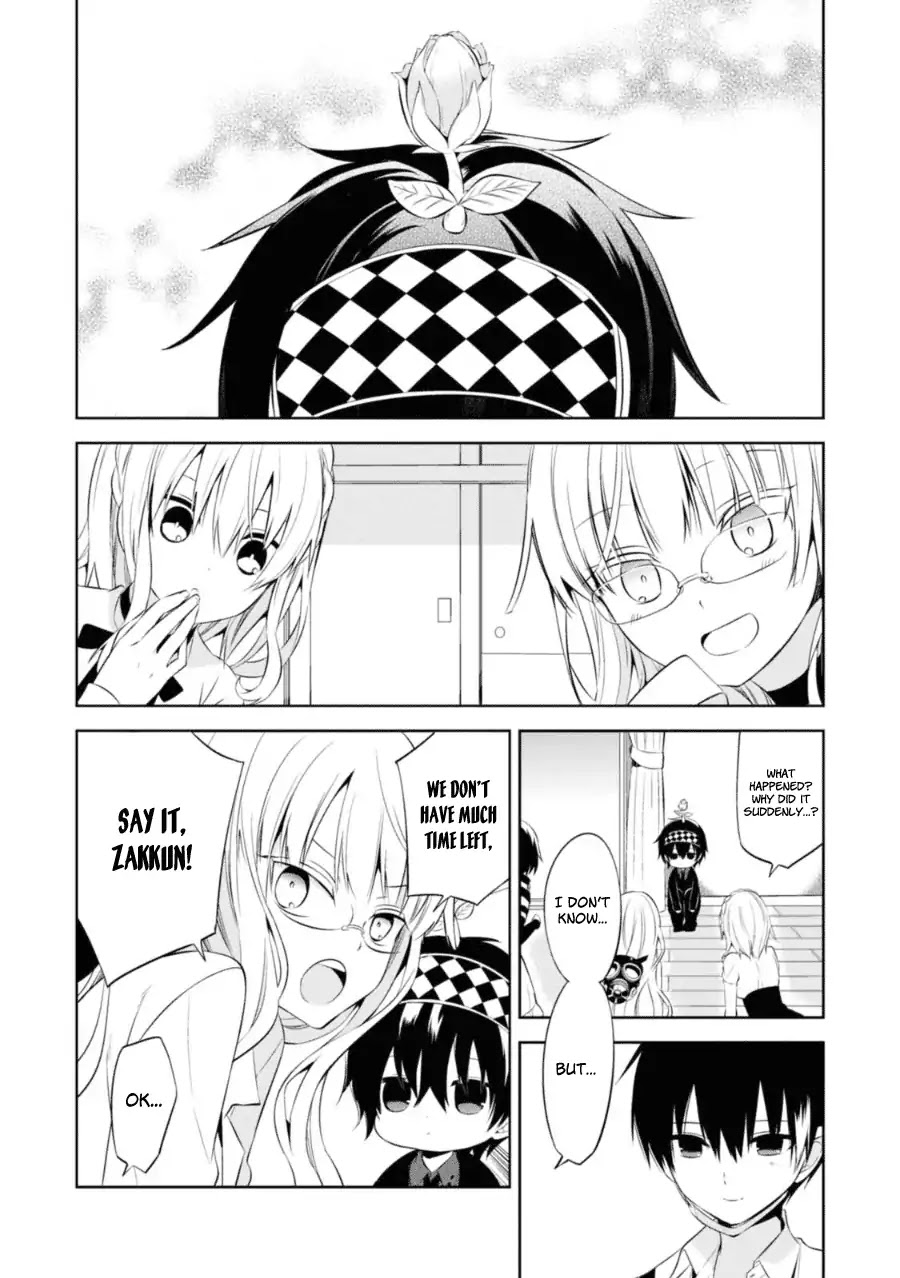 Naka no Hito Genome [Jikkyouchuu] Chapter 28 page 33 - Chapter 28: Cross in Love