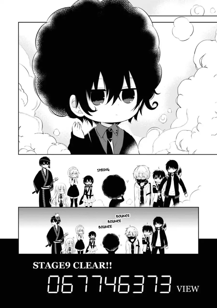 Naka no Hito Genome [Jikkyouchuu] Chapter 28 page 37 - Chapter 28: Cross in Love