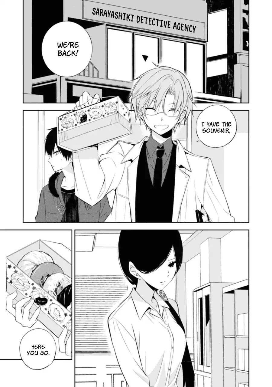 Naka no Hito Genome [Jikkyouchuu] Chapter 28 page 38 - Chapter 28: Cross in Love