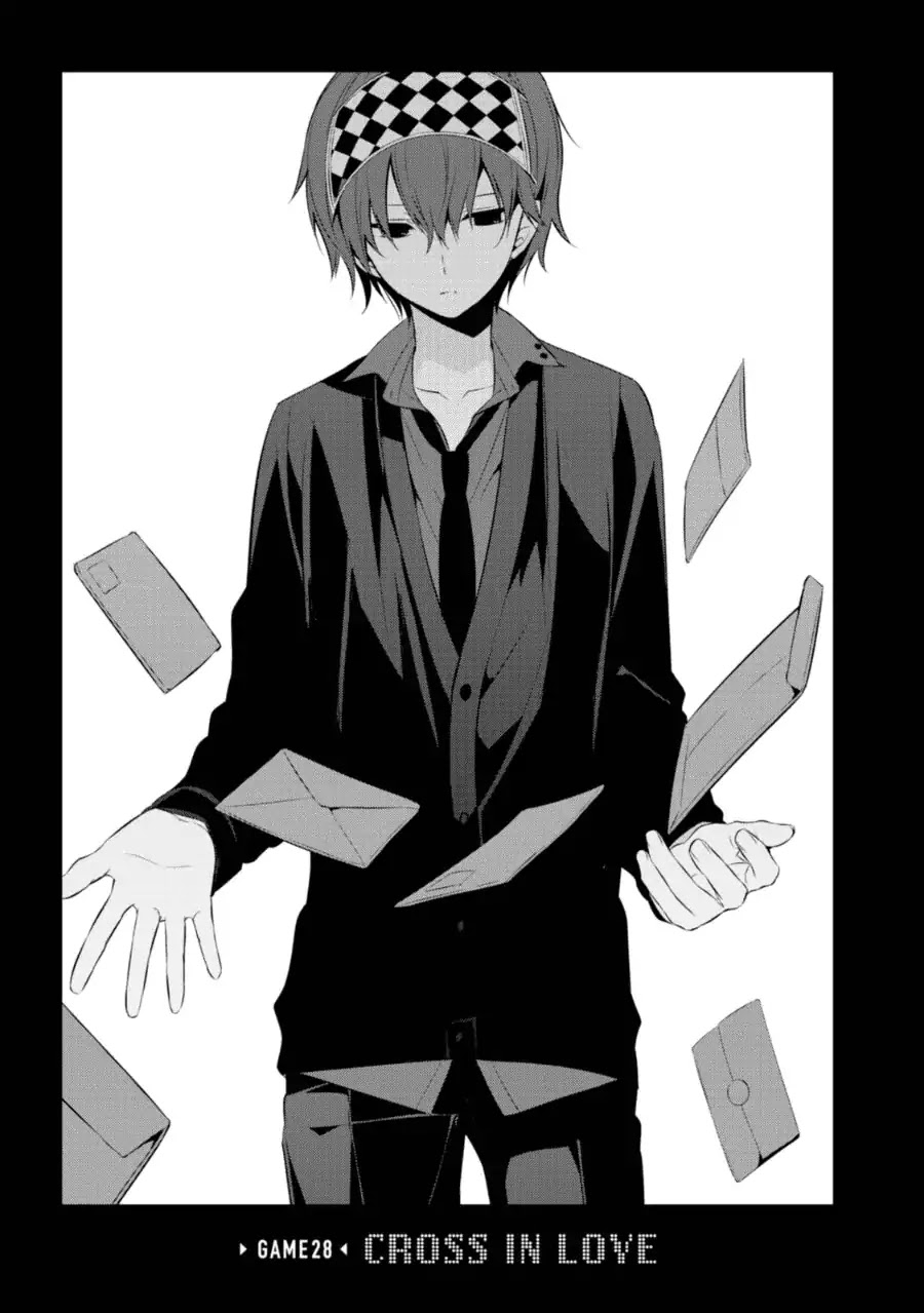 Naka no Hito Genome [Jikkyouchuu] Chapter 28 page 4 - Chapter 28: Cross in Love