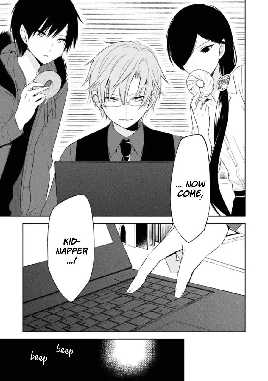 Naka no Hito Genome [Jikkyouchuu] Chapter 28 page 40 - Chapter 28: Cross in Love