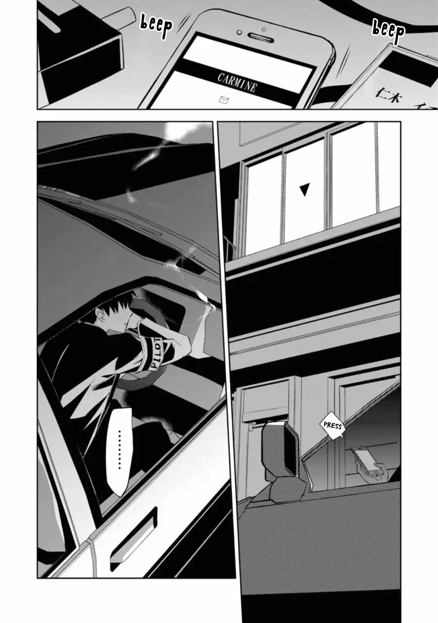 Naka no Hito Genome [Jikkyouchuu] Chapter 28 page 41 - Chapter 28: Cross in Love