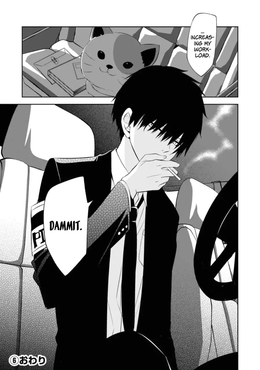 Naka no Hito Genome [Jikkyouchuu] Chapter 28 page 42 - Chapter 28: Cross in Love