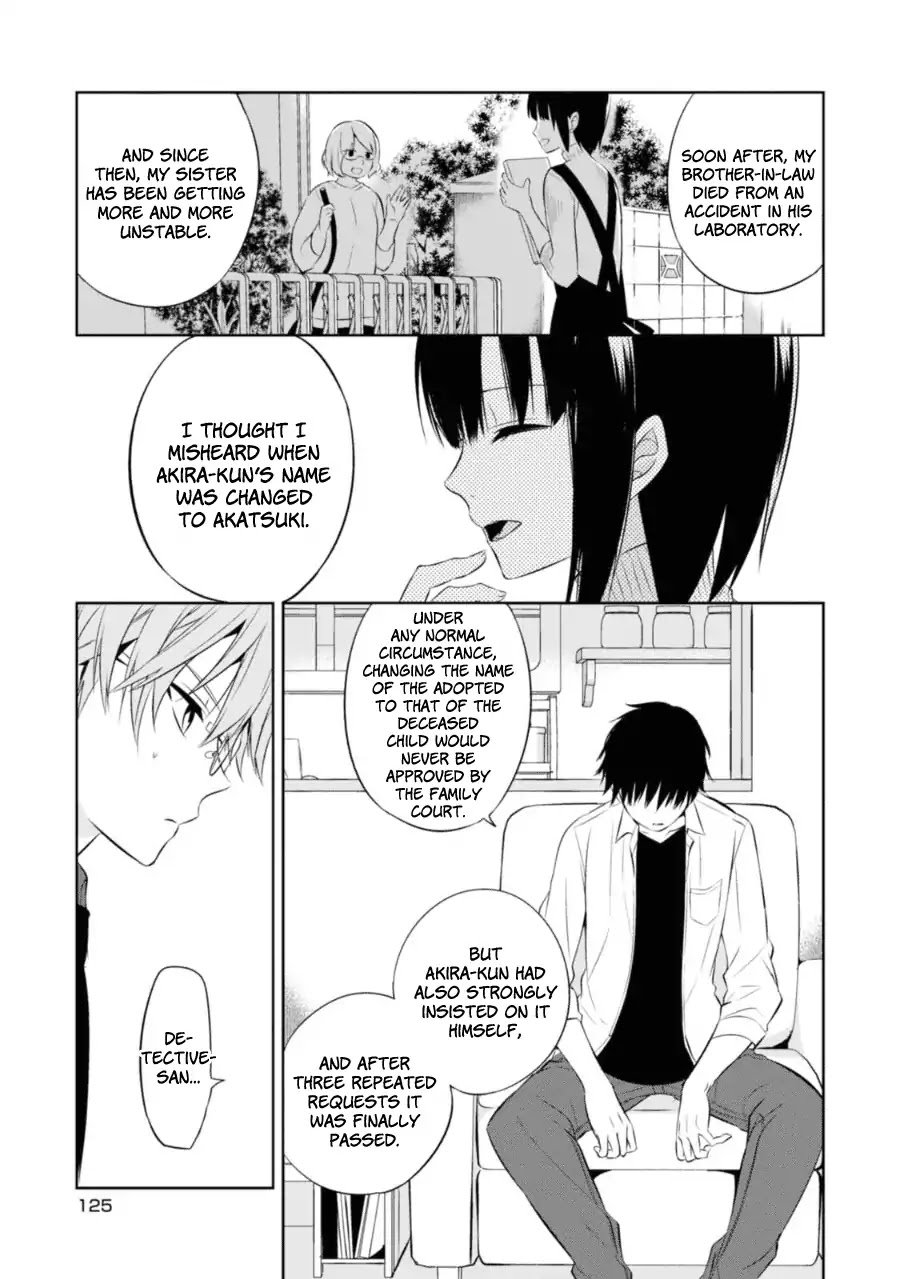 Naka no Hito Genome [Jikkyouchuu] Chapter 28 page 8 - Chapter 28: Cross in Love