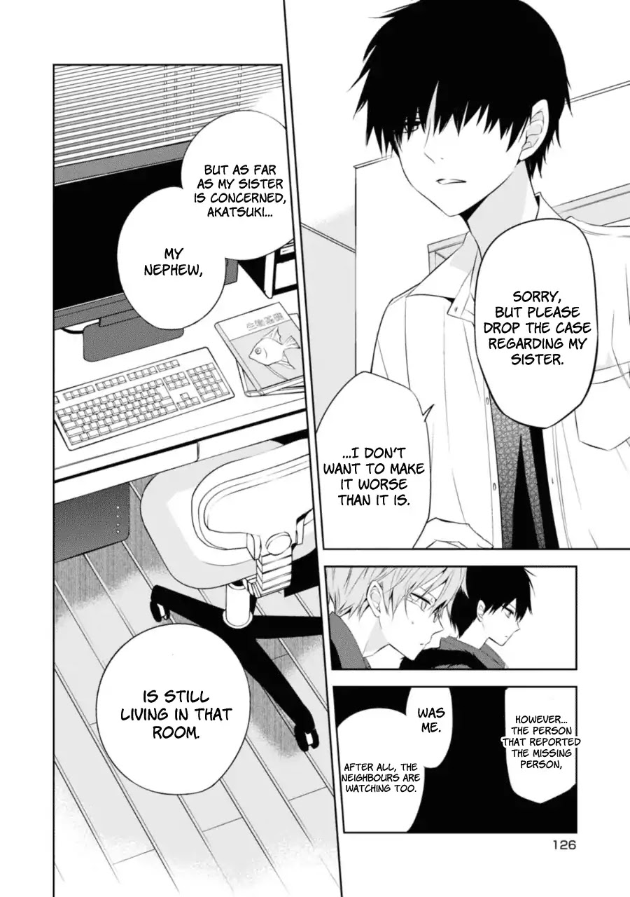 Naka no Hito Genome [Jikkyouchuu] Chapter 28 page 9 - Chapter 28: Cross in Love