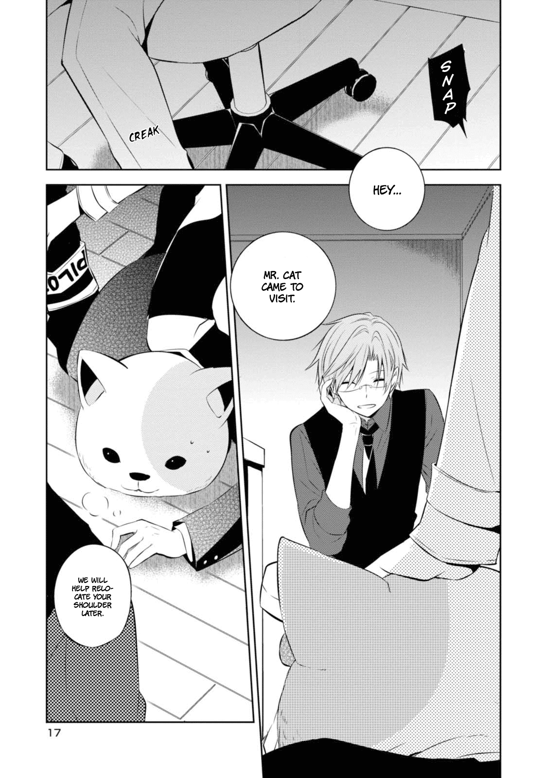Naka no Hito Genome [Jikkyouchuu] Chapter 29 page 11 - Chapter 29: Rare Animal Coming