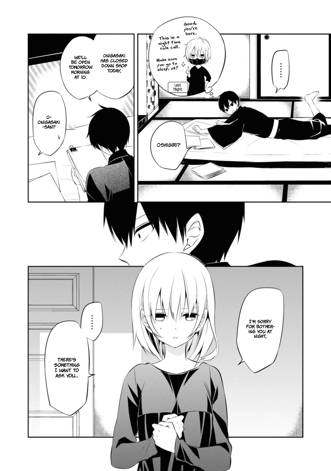 Naka no Hito Genome [Jikkyouchuu] Chapter 29 page 14 - Chapter 29: Rare Animal Coming