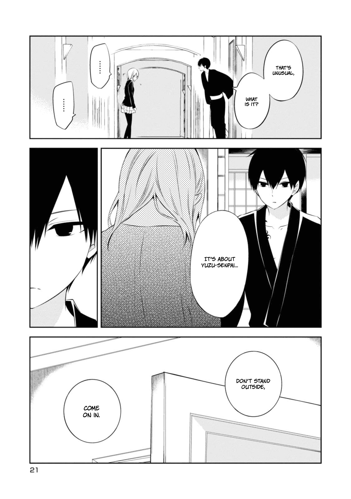 Naka no Hito Genome [Jikkyouchuu] Chapter 29 page 15 - Chapter 29: Rare Animal Coming